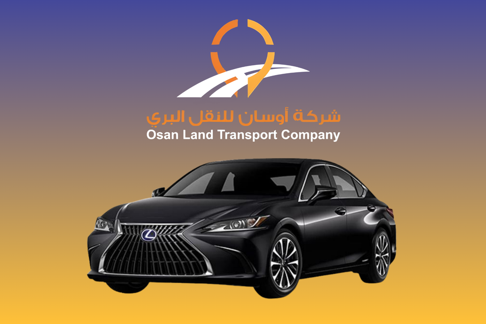 LEXUS الرئيسية